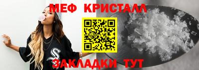 твердый Азнакаево