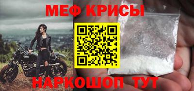 винт Кизилюрт
