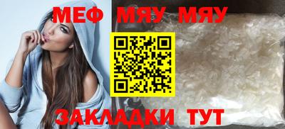 хмурый Кизляр