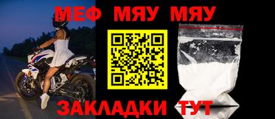 твердый Азнакаево