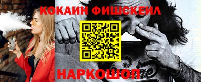 винт Кизилюрт