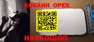 винт Кизилюрт