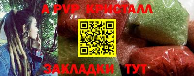 хмурый Кизляр