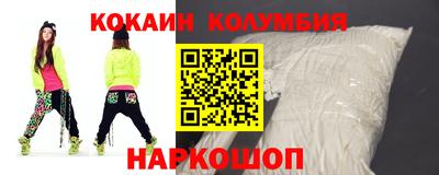 твердый Азнакаево