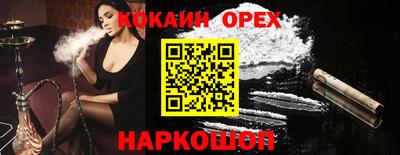 хмурый Кизляр