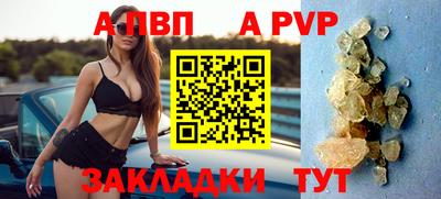 кокс Керчь