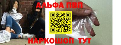 кокс Керчь