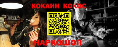 винт Кизилюрт