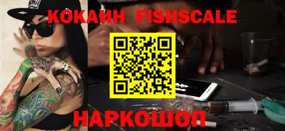 винт Кизилюрт