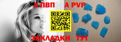 хмурый Кизляр