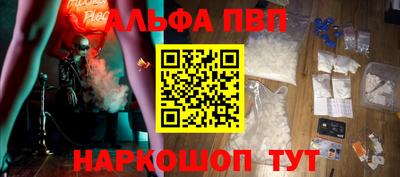винт Кизилюрт