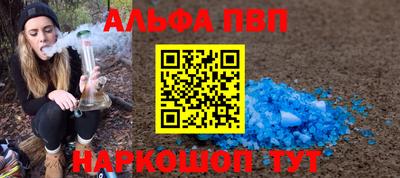 кокс Керчь