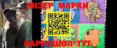 винт Кизилюрт