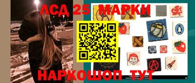 винт Кизилюрт