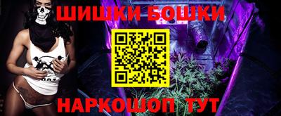 твердый Азнакаево