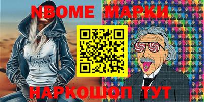 хмурый Кизляр