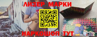 кокс Керчь