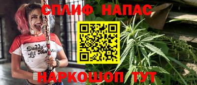 твердый Азнакаево