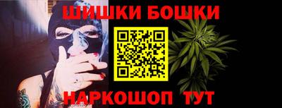винт Кизилюрт