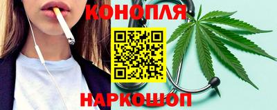 кокс Керчь