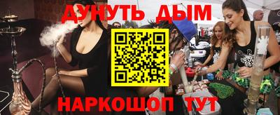 винт Кизилюрт