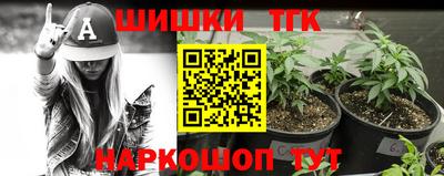 винт Кизилюрт