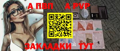 хмурый Кизляр