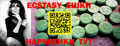 хмурый Кизляр