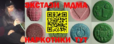 кокс Керчь