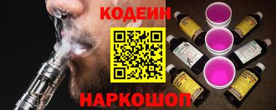 винт Кизилюрт