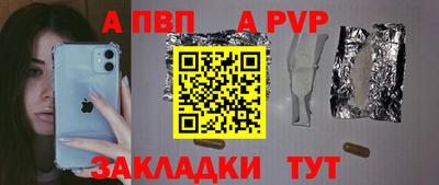 хмурый Кизляр