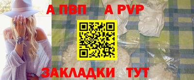 хмурый Кизляр