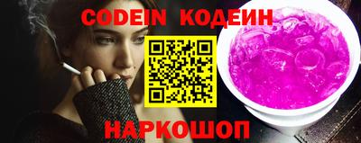 кокс Керчь