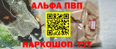 твердый Азнакаево