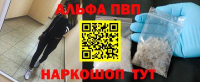 винт Кизилюрт
