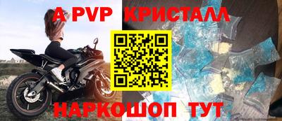 хмурый Кизляр