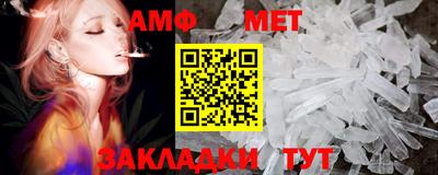 кокс Керчь