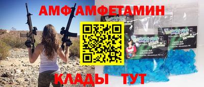 хмурый Кизляр