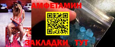 хмурый Кизляр