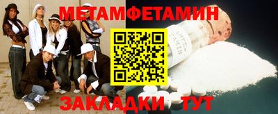 хмурый Кизляр
