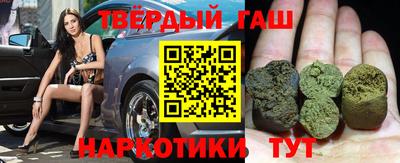 кокс Керчь