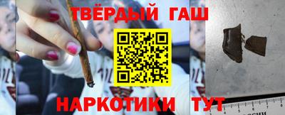 винт Кизилюрт
