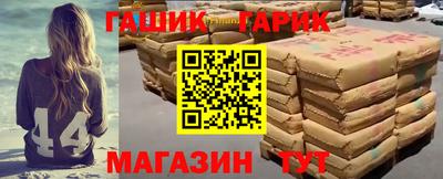 хмурый Кизляр