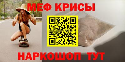 винт Кизилюрт