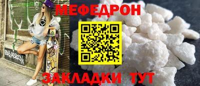 винт Кизилюрт