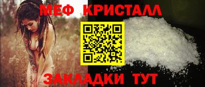винт Кизилюрт