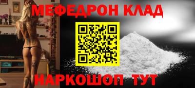 твердый Азнакаево