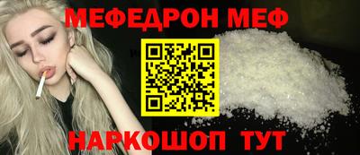 хмурый Кизляр