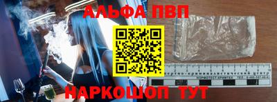 кокс Керчь