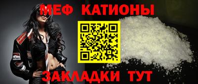 кокс Керчь